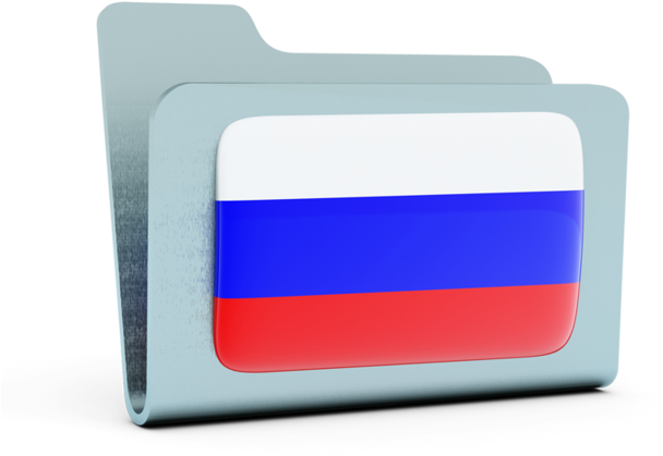 Флаг России На Иконке Папки - Папка Иконки (640x480), Png Download