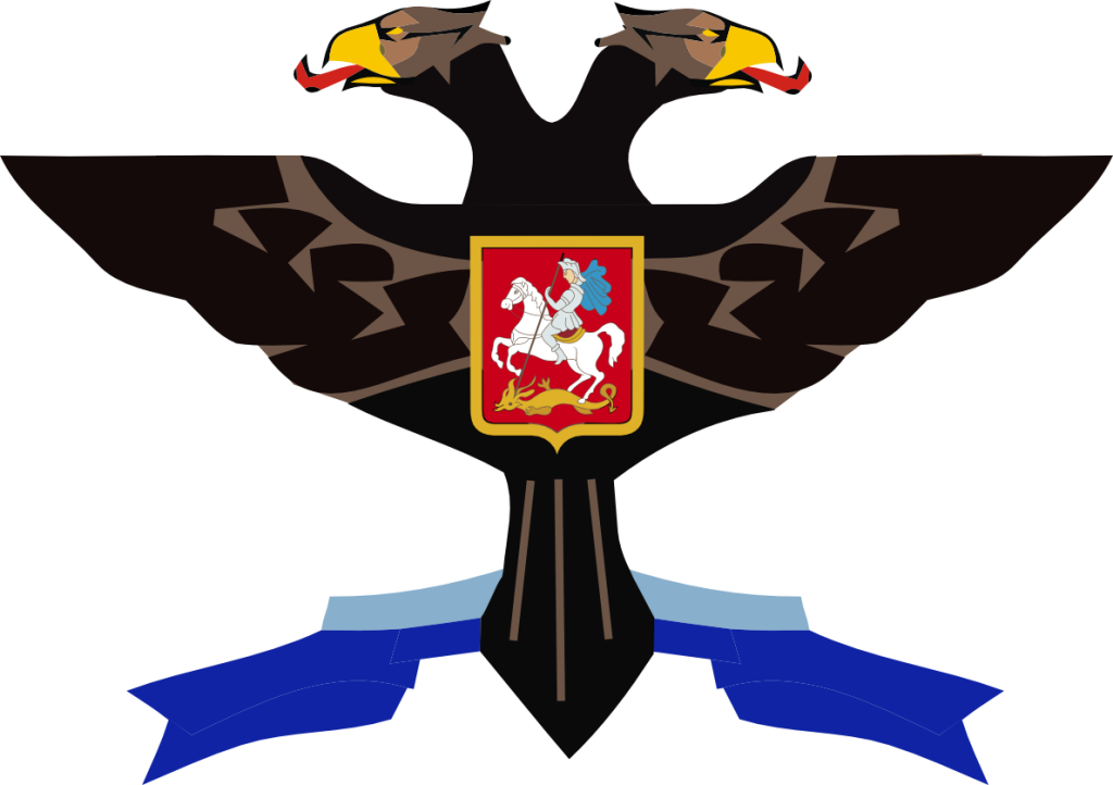 Russian State Flag - Конституционно Демократическая Партия (1024x722), Png Download