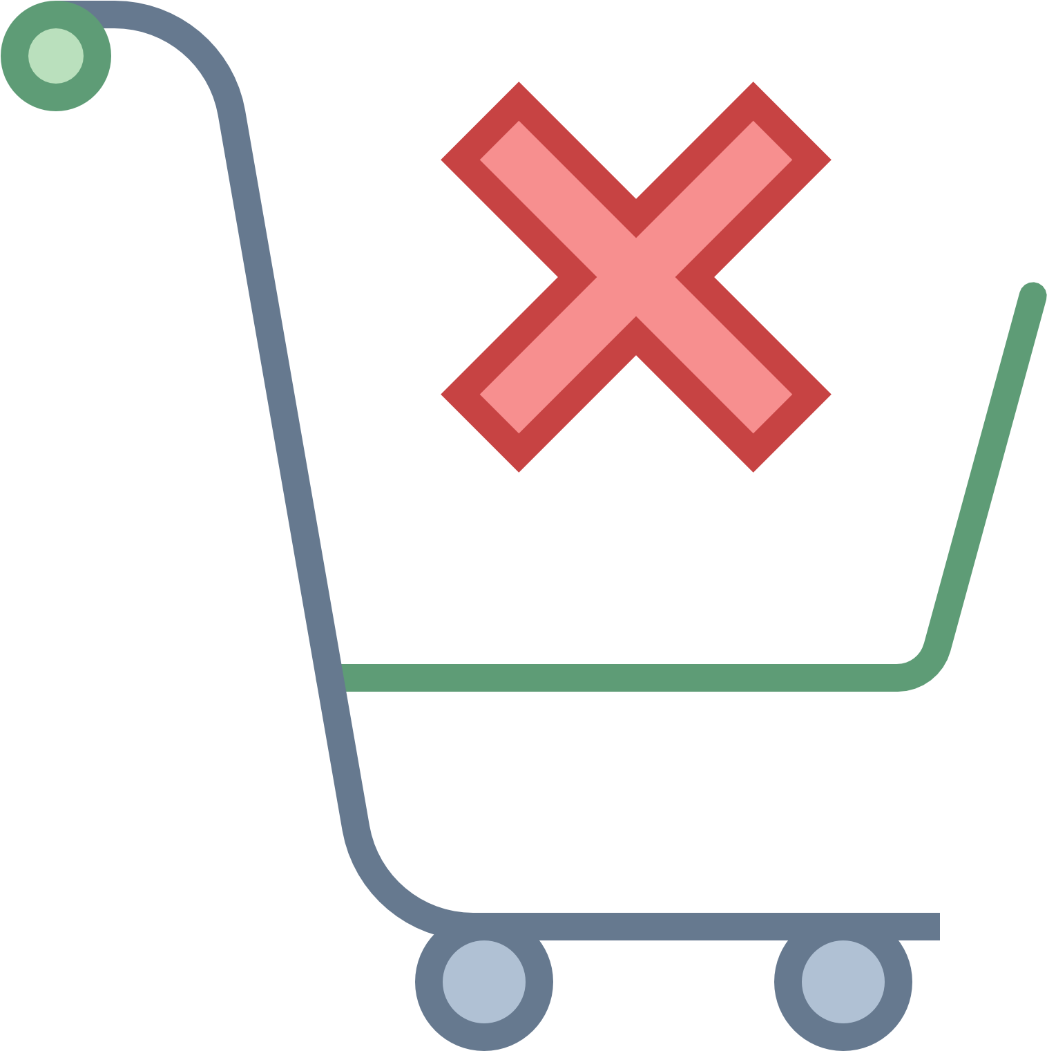 An Empty Shopping Cart Viewed From The Side - Buy Icon (1600x1600), Png Download