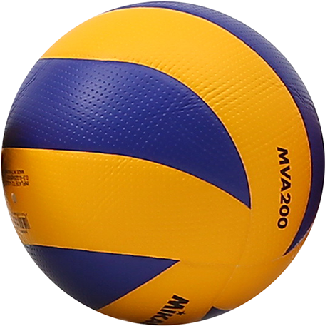Bola De Volei Png (471x485), Png Download