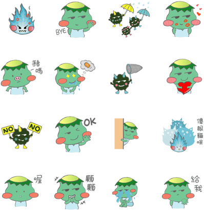 Fat Kappa (420x448), Png Download