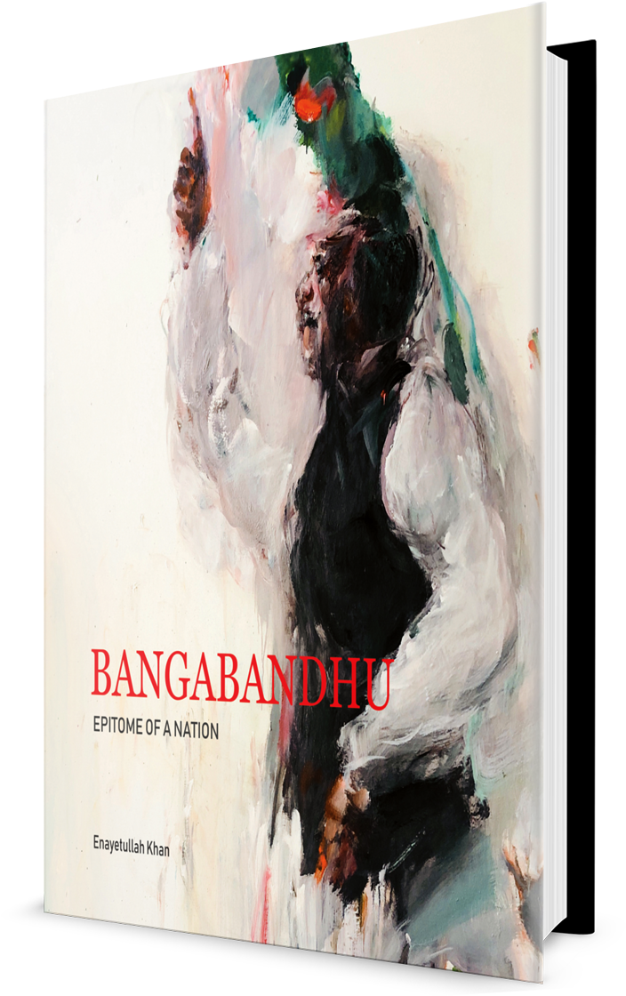 B-edit - ' - Visual Arts (950x1242), Png Download