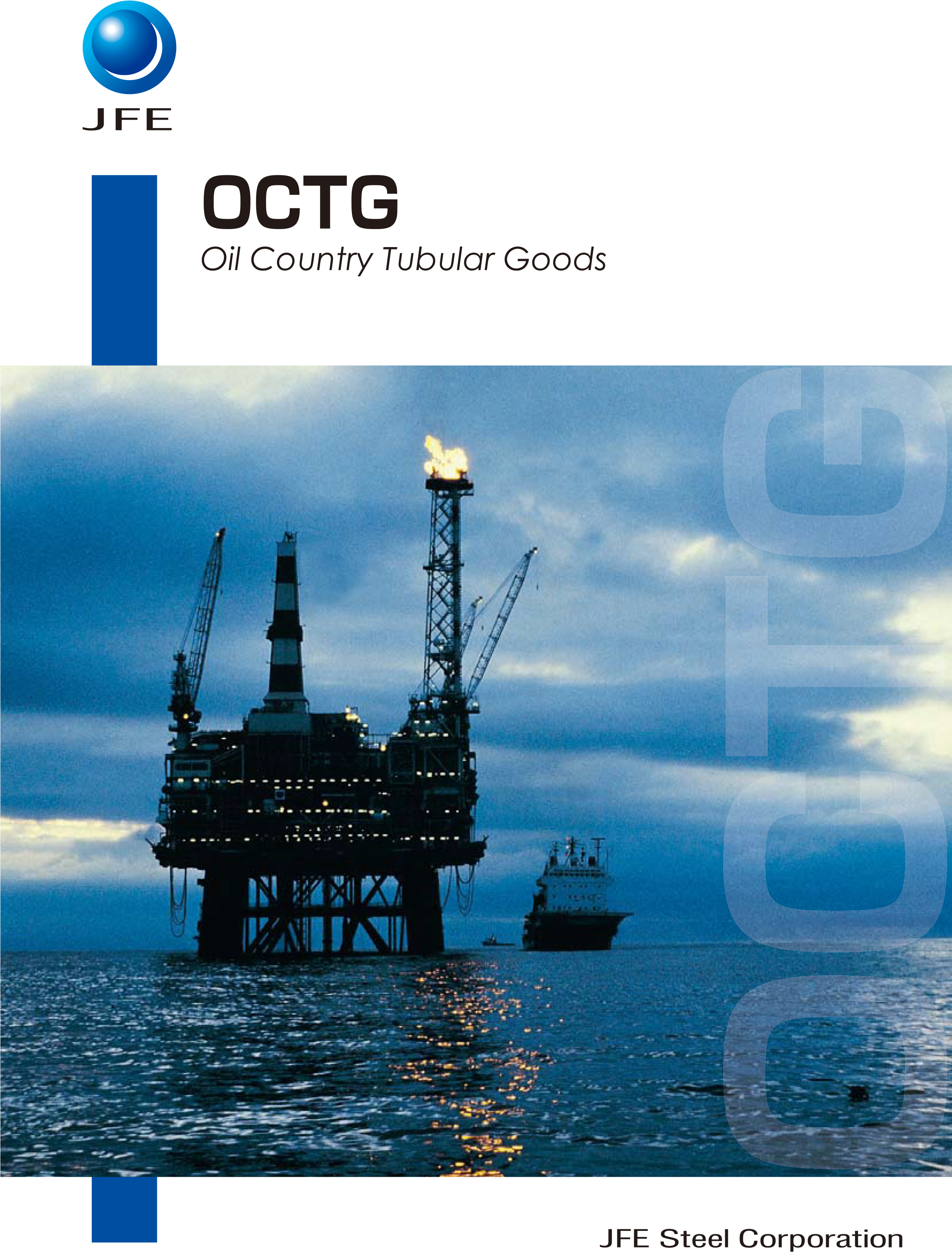 Links - North Sea Oil Well (2480x3508), Png Download