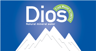 Pet 10 Lit - Graphic Design (500x350), Png Download