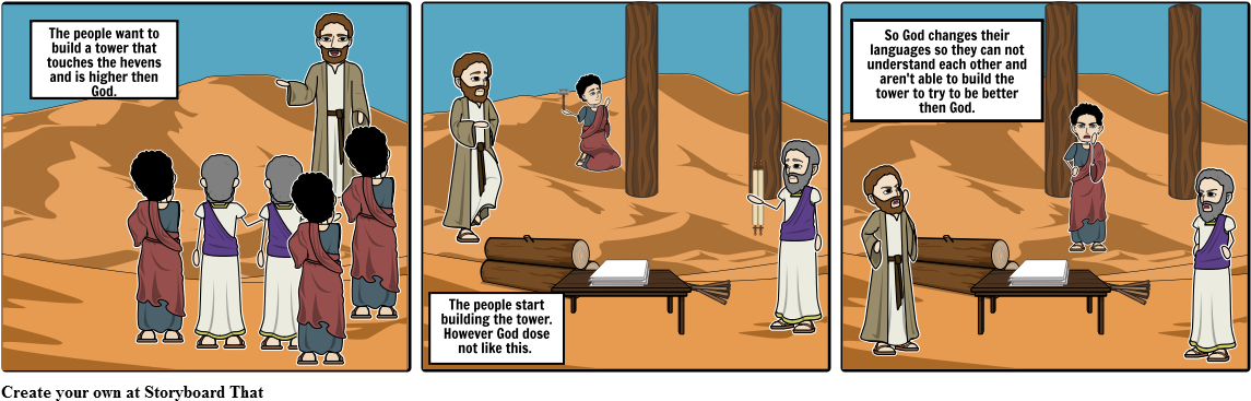 Twoer Of Bab Le - Judges 8 (1164x385), Png Download