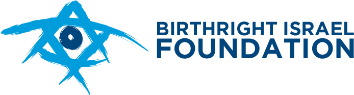 Birthright Israel Foundation (700x190), Png Download