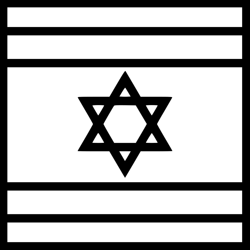Israel Comments - Flag Has The Star Of David (980x980), Png Download