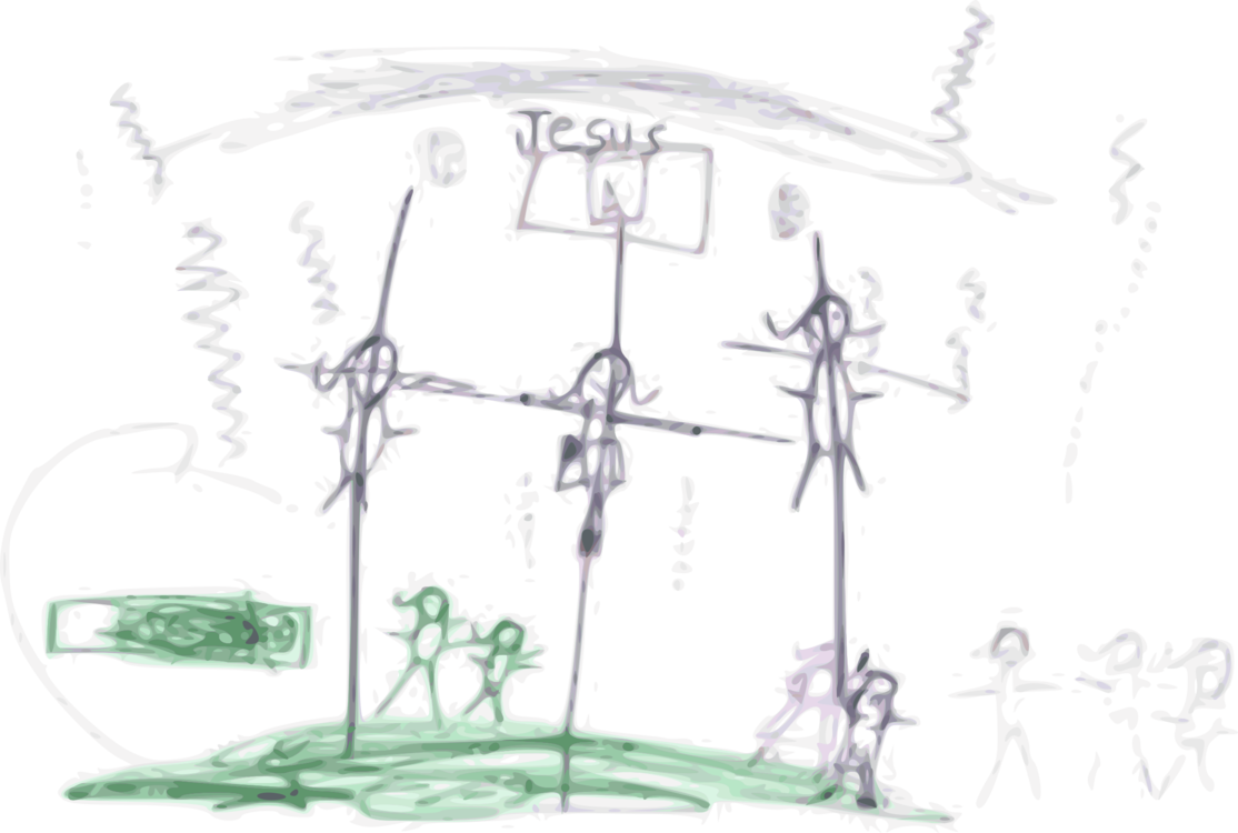 Kindergarten Child Drawing Pre-school Playground - Playground (1114x750), Png Download