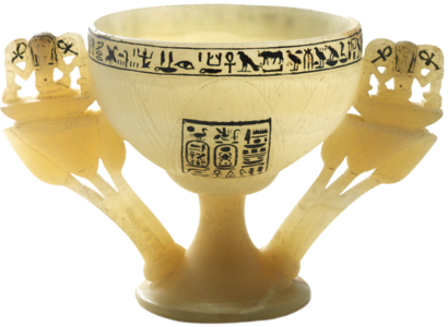 The Wishing Cup - King Tut California Science Center Mask (410x300), Png Download