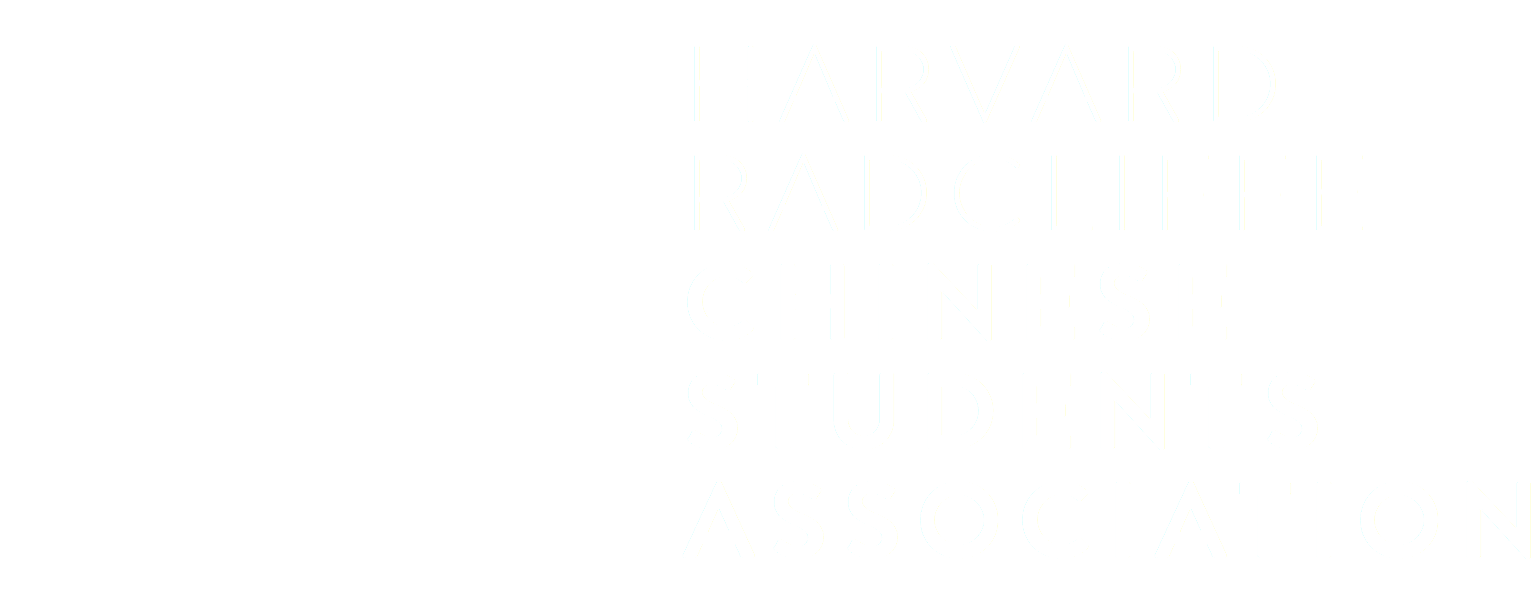 Home - Calligraphy (1765x930), Png Download