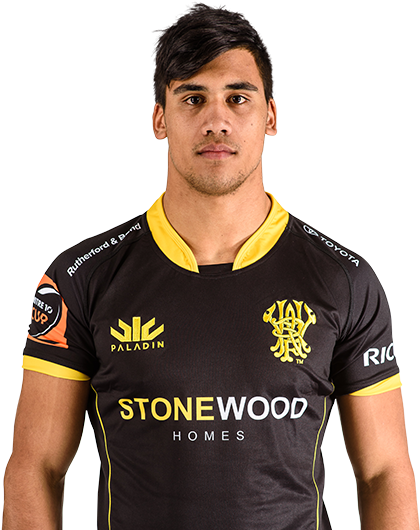 Levi Harmon 2017 Headshot Wellington Lions - Wellington Rugby Football Union (586x541), Png Download