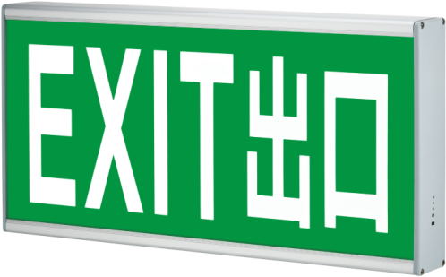 Led Emergency Exit Sign Box - ป้าย ทาง หนี ไฟ (500x500), Png Download