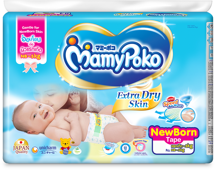 Mamypoko Extra Dry Skin - Mamy Poko Pant Style Large Size Diapers (36 Count) (768x768), Png Download