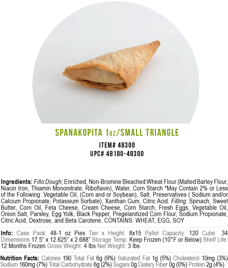 Corfu Spanakopita 1oz - Tiropita (1000x1499), Png Download