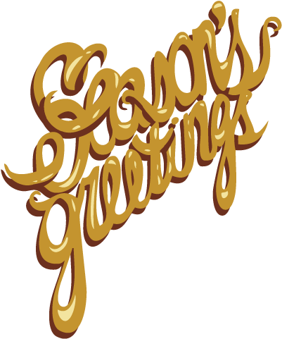 Custom Hand Lettering - Seasons Greetings Gold Png (500x500), Png Download
