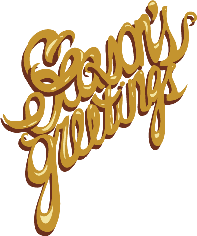 Download Custom Hand Lettering Seasons Greetings Gold Png Png Image With No Background Pngkey Com