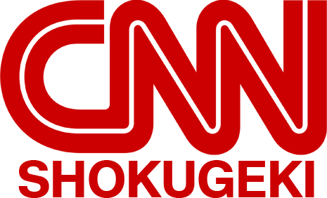 Cnn Shokugeki - Cnn Logo Vector (465x282), Png Download