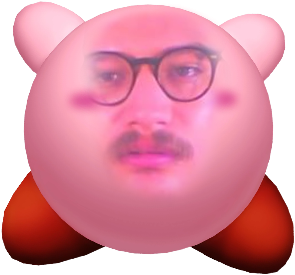 Svg Library - Kirby Succ (1200x1062), Png Download