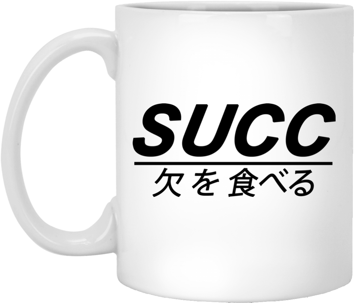Developer Mug (1155x1155), Png Download