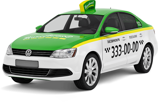 Taxi St Petersburg (674x436), Png Download