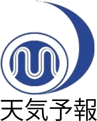 天気予報icon - Calligraphy (538x538), Png Download