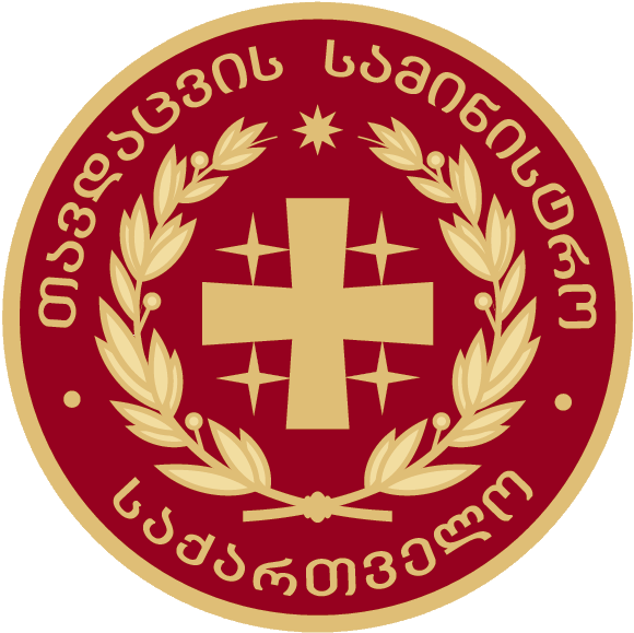 Mod Of Georgia Logo - Ministry Of Defense Of Georgia (592x592), Png Download