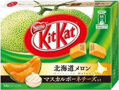 Kit Kat Mini Hokkaido Melon Flavor - Melon Kit Kat Japan (500x500), Png Download