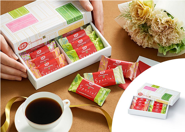 Kit Kat Chocolatory Deluxe Kit Kat Mini Gift Set - Gift (600x600), Png Download