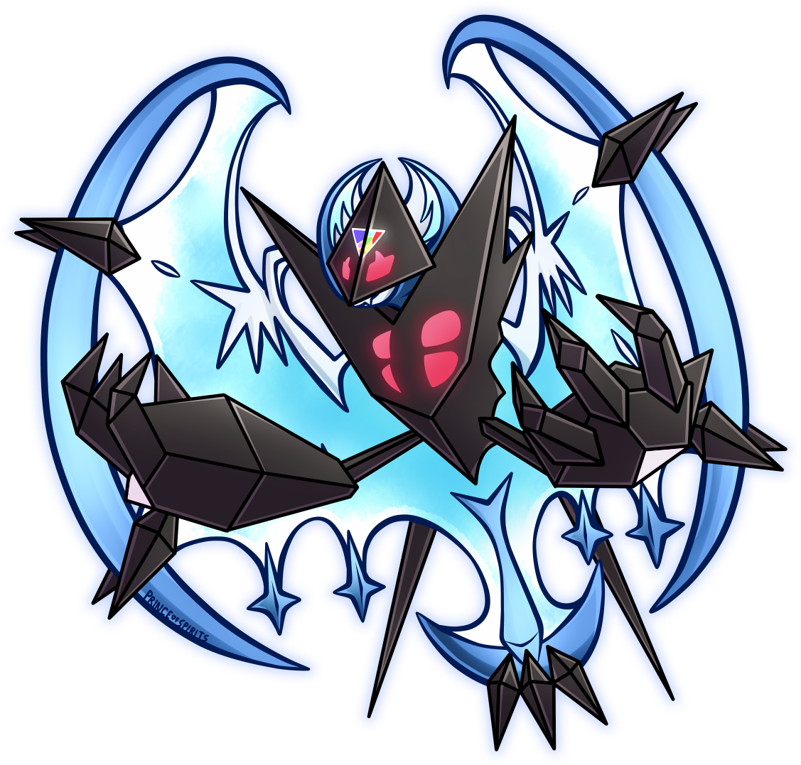 Prince Of Spirits ☀ Ultra Solgaleo And Ultra Lunala - Ultra Lunala (1136x1128), Png Download