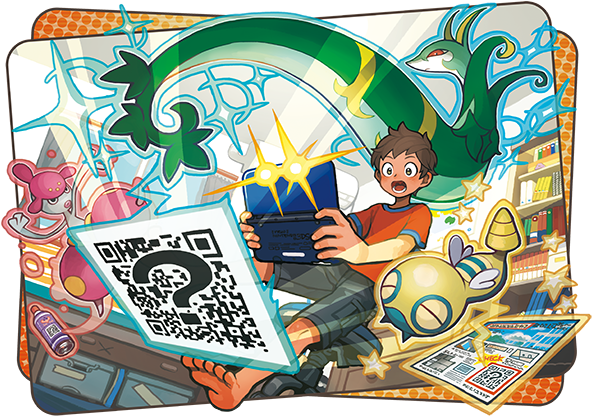 According To The Press Release, "honored As An Emissary - Pokemon Sun Moon Promo (600x424), Png Download