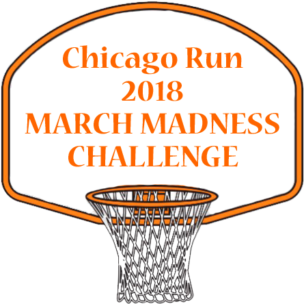 Basketball Hoop Graphic 2018 - Warning Decals By Wallpops! - Warning May Go Blind (576x505), Png Download