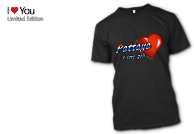 No Money No Honey Tees T Shirt - Active Shirt (642x443), Png Download