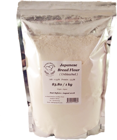 Japanese Bread Flour 1kg - Skim Milk (450x639), Png Download