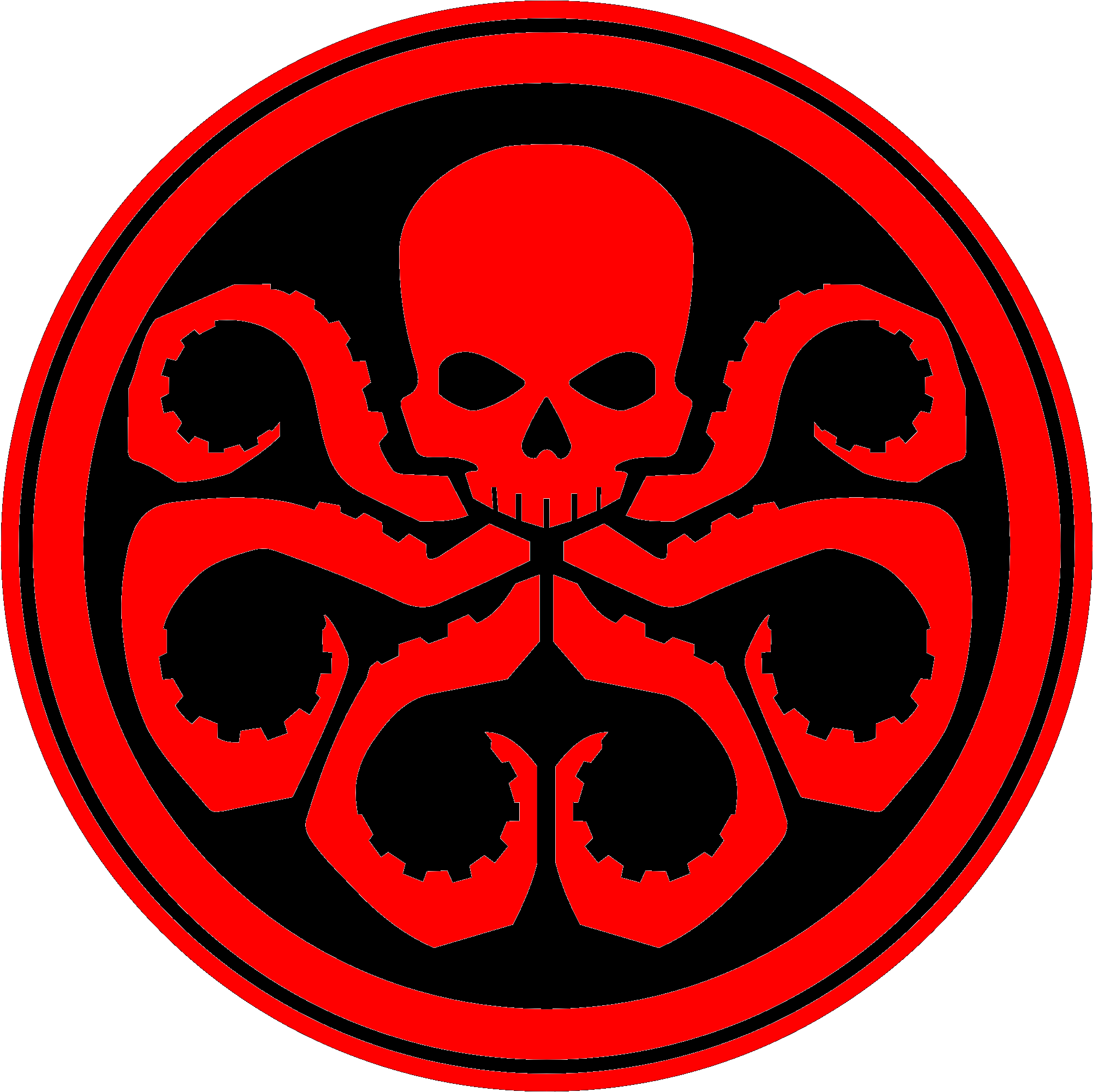 Hydra Logo (2067x2067), Png Download