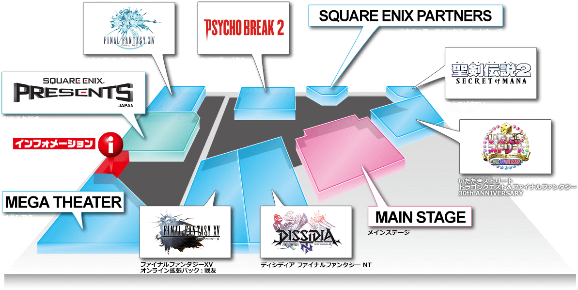 Booth Map - Dissidia: Final Fantasy Nt (1200x600), Png Download