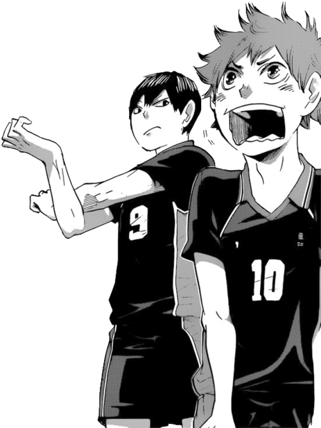 *rolling Eyes Emoji* - Haikyuu Transparent Manga Caps (500x664), Png Download