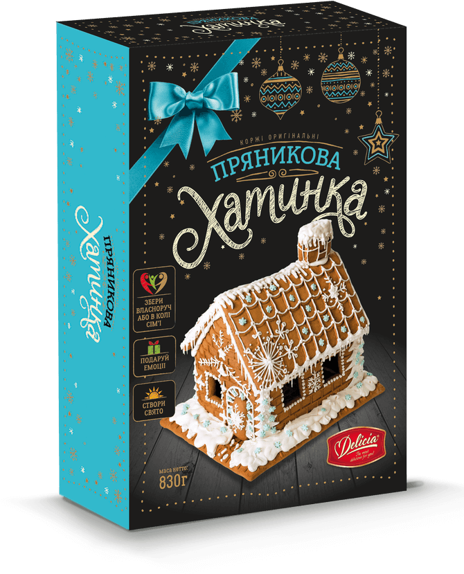 Original Cakes 'gingerbread House' - Crust (684x900), Png Download