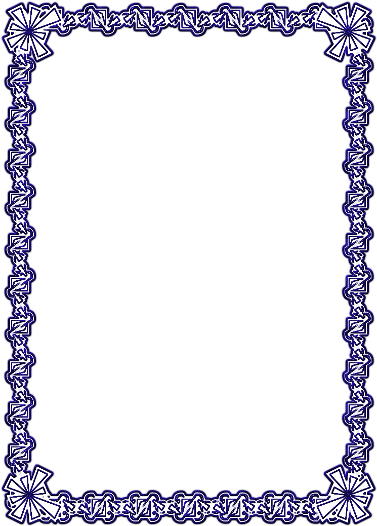 Download Marcos Y Bordes Png Marcos Para Word PNG Image