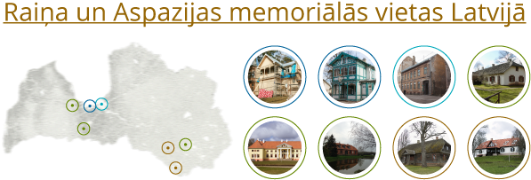 Teju 50 Kilometru Garš Zemes Ceļš No Jēkabpils Ved - Circle (599x221), Png Download