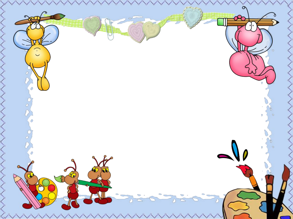 Tenham - Molduras Para Cartão De Boas Vindas (1024x768), Png Download