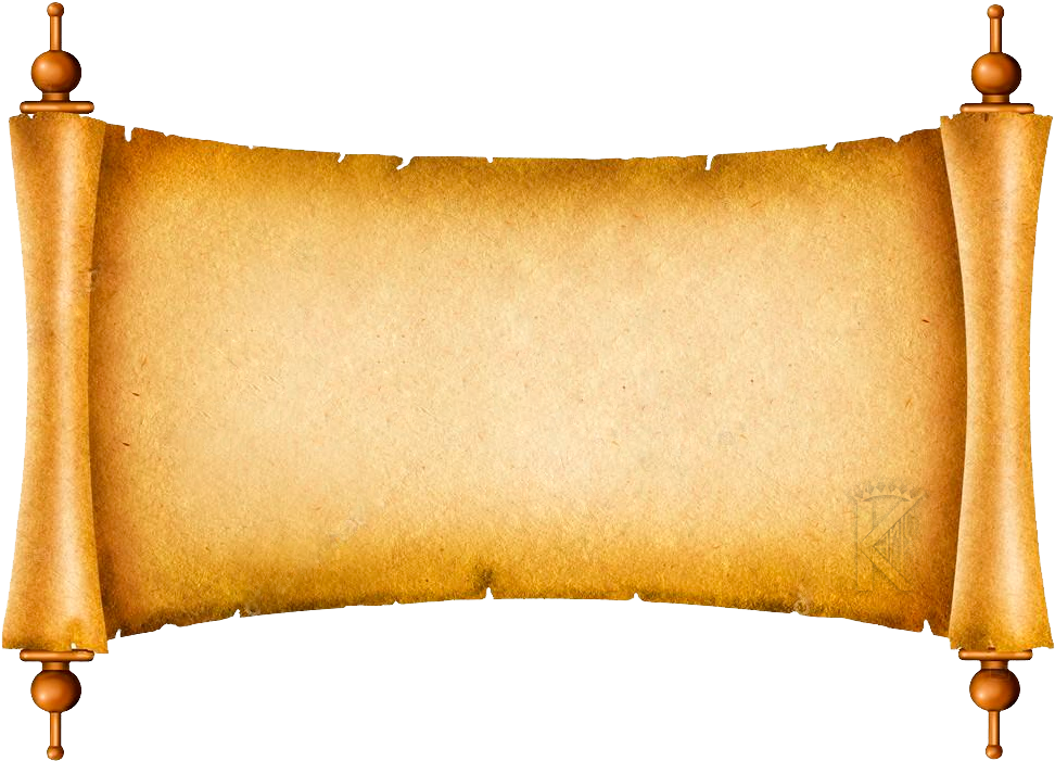 Próximas Visitas Escolares - Old Paper Background (1024x768), Png Download
