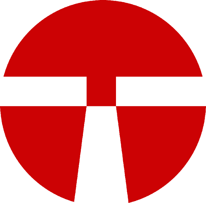 Tianjin Metro - Tianjin City Logo (698x688), Png Download