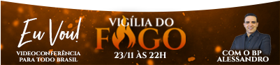 Moldura Da Vigília Do Fogo - Fire (400x400), Png Download