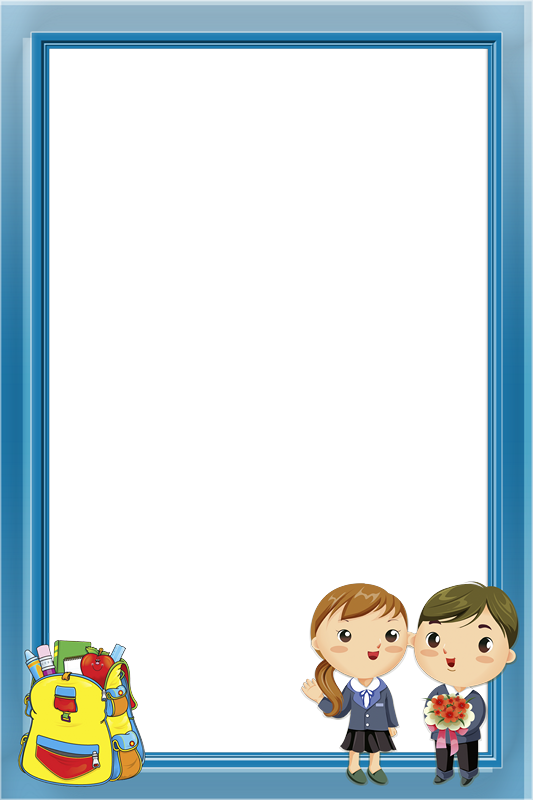 Todos En Formato Png - No Boys Before The Books [book] (533x800), Png Download