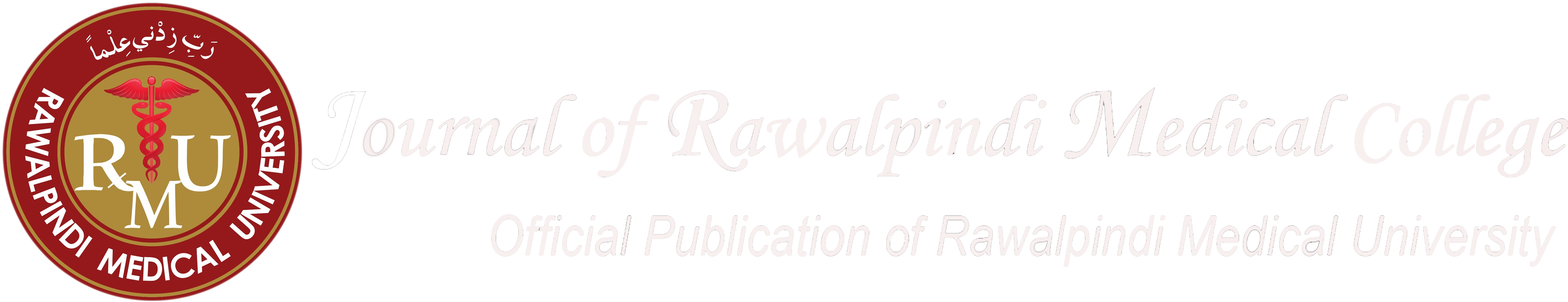 Effect Of Lower Third Molar Status On Fracture Of Mandibular - Calligraphy (4961x1062), Png Download
