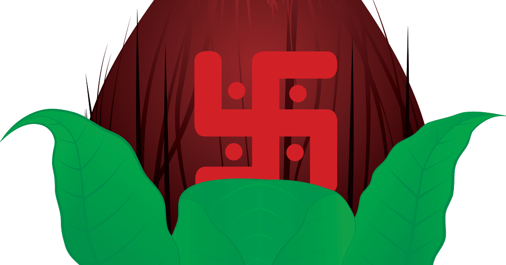 Stock.xchng (1031x541), Png Download