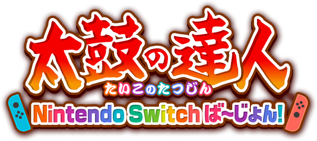 Taikoswitch1logo - Taiko No Tatsujin Switch (645x288), Png Download