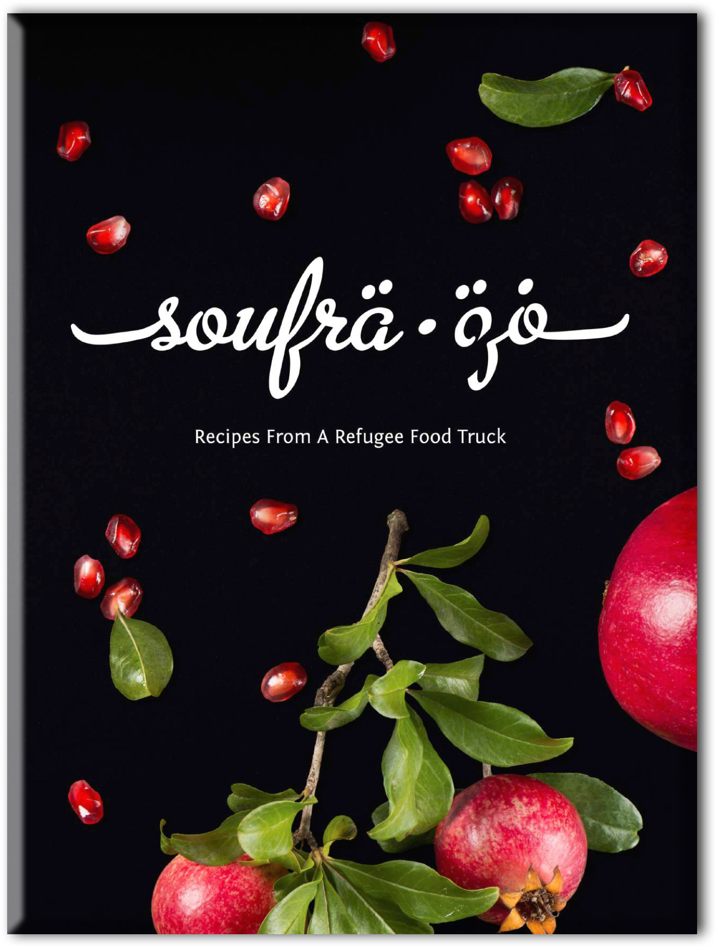 Img Soufra Book - Soufra Cookbook (1500x1950), Png Download