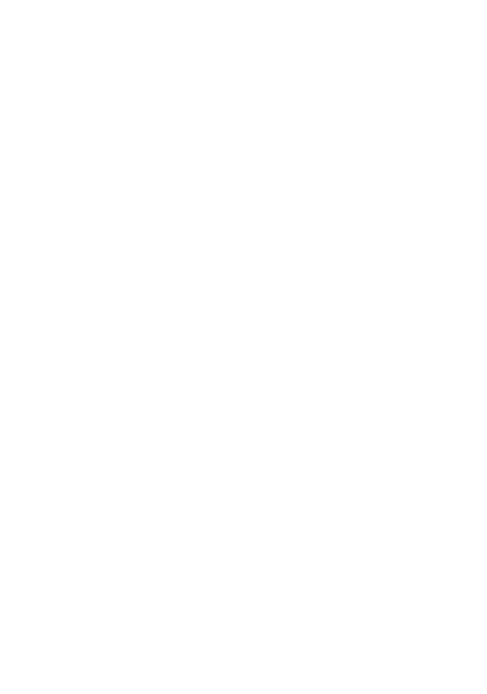 Black Hole Logo - White Photo For Instagram (1000x1426), Png Download