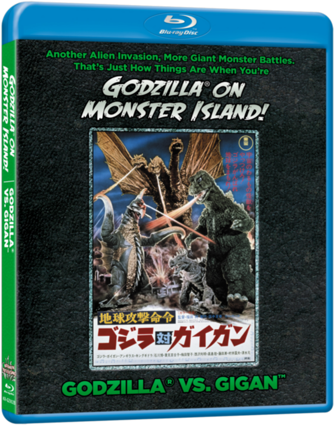 Gigan - Godzilla On Monster Is Island Godzilla Vs Gigan (1012x1080), Png Download